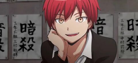 Karma Akabane (AssClass) x Male Reader by karmaandego on Dev