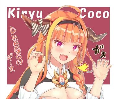 Kiryu Coco - Coco Ch. - Image #2832650 - Zerochan Anime Imag