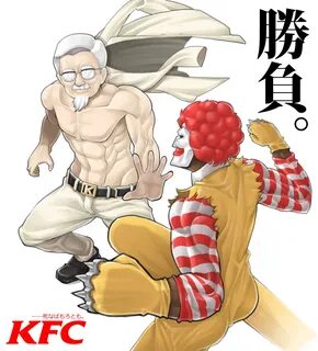 McDonalds vs KFC by aosode