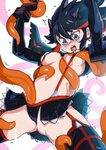 Typo’s Delectable Art Not at All a Mistake - Sankaku Complex