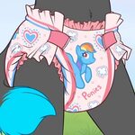 Pony diaper icon by kasper93 -- Fur Affinity dot net