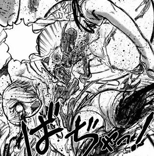 Psycho Paradox: el lado oscuro del manga/anime: Uziga Waita: