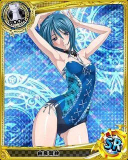 3088 - Bustier Tsubasa Yura (Rook) - High School DxD: Mobage