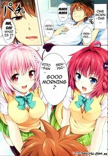 To Love Ru Doujin