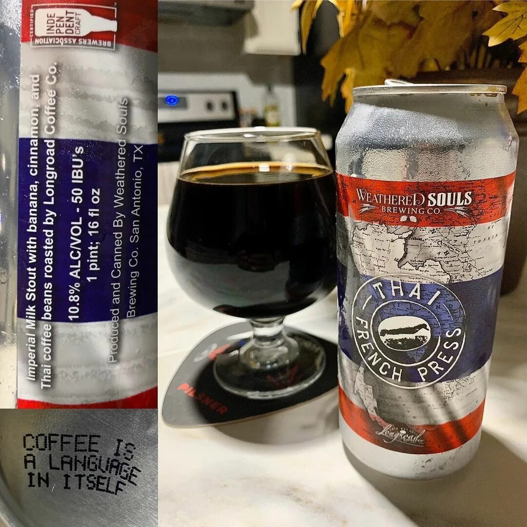 Steam brew imperial stout in can фото 118