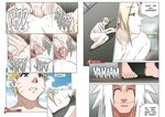 There's something about tsunade - 8 Pics xHamster