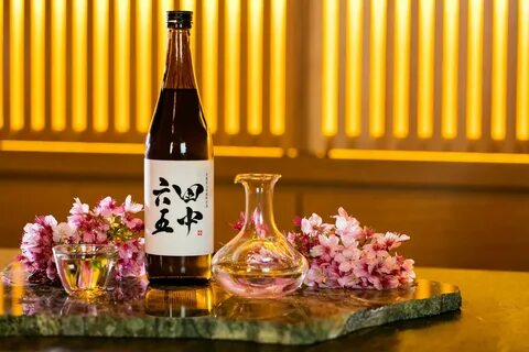 Sake japanese drink images