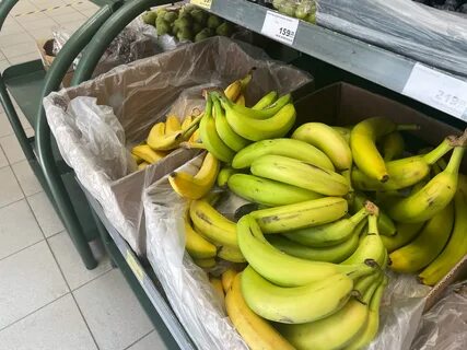 Цены на бананы в магазинах ставят рекорд. Сколько они стоят 