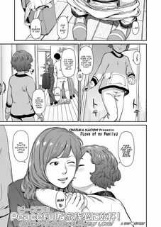 Read Onizuka Naoshi Love of my Family (COMIC LO 2018-03) Eng