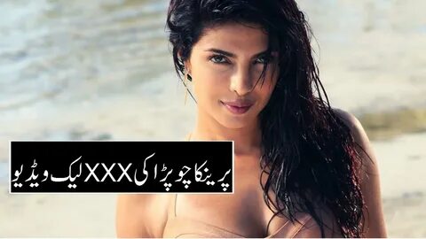 Priyanka chopra,s XxX - YouTube