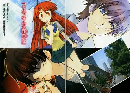 Kaze no Stigma (Kazuma Yagami, Ayano Kannagi) - Minitokyo