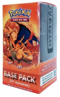 Buy Pokemon Card "Mega Venusaur - Base Pack - 20th Anni