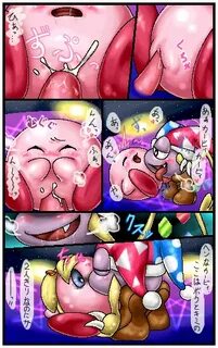 Kirby super star computer virus Hentai - heintai sex