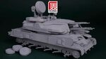 The Modelling News: Test shot preview: Hong Models 1/35 ZSU-