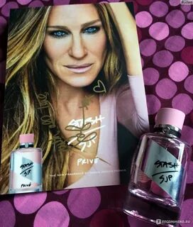 Sarah Jessica Parker Stash SJP Prive - "Почитателям Кэрри Бр