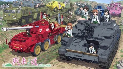 Girls Und Panzer Anime tank, Anime, Anime military