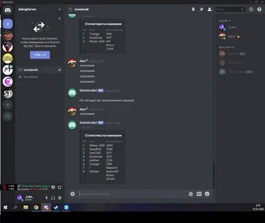 How Discord (somewhat accidentally) invented the future of t