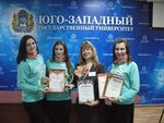 Команда БГТУ стала победителем Всероссийской студенческой Ол