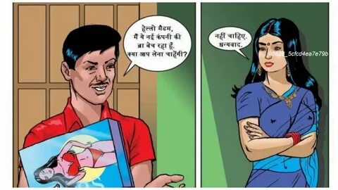 savita bhabhi Hindi Comic Free Download - YouTube