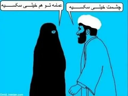 asghar_oslo_آموزش سکس در یکی از مساجد توسط یک آخوند - YouTub