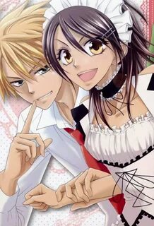 Trackster Maid Sama!