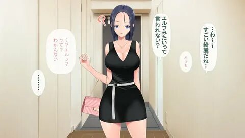は ず れ か な.と 思 い き や 当 た り だ っ た 嬢 の エ ロ さ 