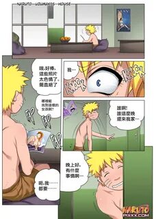 NARUTO Sakura Comic (Colored) GABA 汉 化 组 read online,free do