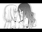 ONE SHOT YURI Ama+Devi manga en Español - YouTube