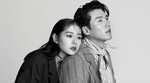 Hyun Bin Girlfriend Now - Korean Pic Gallery