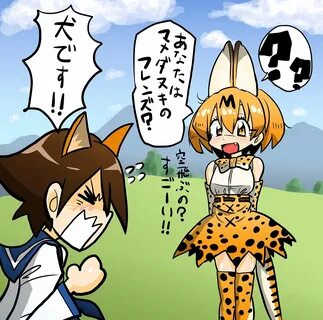 Kemono Friends - /a/ - Anime & Manga - 4archive.org