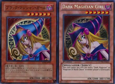 Uncensored Yugioh Cards - Yu Gi Oh Cards for Free Printable 