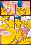 порно комикс сексуальные прогулки во сне (и наяву) Pornokomi