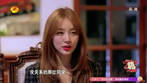 160116 Yoon Eun Hye - Surprise Guest , Teach Acting, Intervi