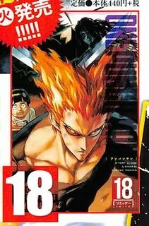 Anime Avenue na Twitterze: "One Punch Man Volume 18 Cover:.