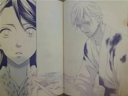 joou-no-hana-ch42_2 Ceecile's Manga World