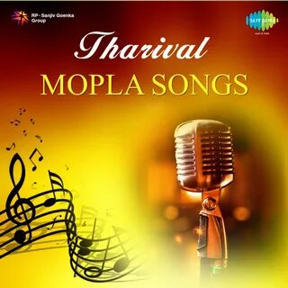 Mailanji - 2006 Lyrics - Follow Lyrics