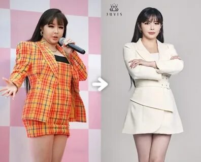 Park Bom's dietician reveals her case was the most difficult