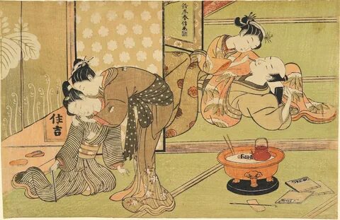 Ancient gay japanese culture