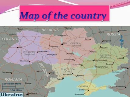 Презентація на тему Gap Year in Ukraine - презентації з англ