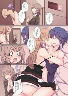 Slideshow yuri manga sexual.