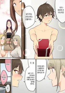 과연 저기서. 