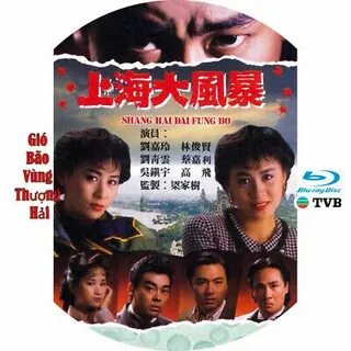 Gio Бао Vung тхыонгтин Хай 1989 HD-phim Bo Hong Kong Tvb Blu