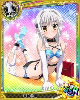 Tojou_Koneko - Page 43 - High School DxD: Mobage Game Cards