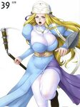 Melpha - Queen's Blade - Image #1056003 - Zerochan Anime Ima