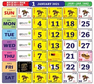 Chinese New Year 2021 Calendar Kuda Calendar May 2021