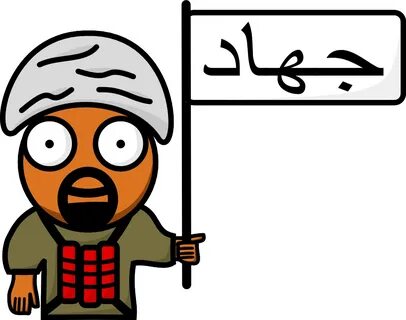 Jihad Emoticon - (1000x788) Png Clipart Download