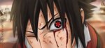 Itachi Uchiha Bleeding Eye - Floss Papers
