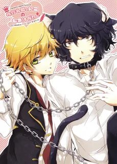 Oz Vessalius, Pandora Hearts page 13 - Zerochan Anime Image 