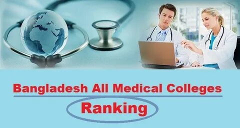 BlueHost.com College rankings, Medical college, Ranking list