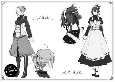 Mushoku Tensei: Isekai Ittara Honki Dasu Image #2197345 - Zerochan.